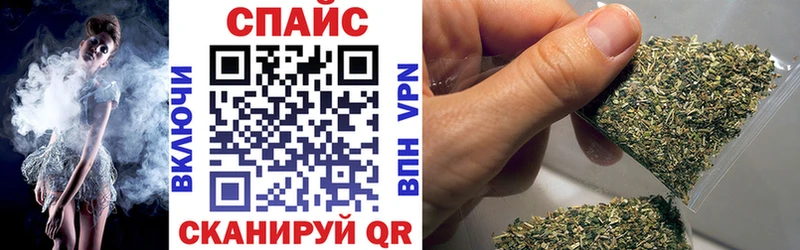 Купить где  Отрадный  БУТИРАТ бутик 