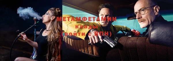 кокаин перу Белокуриха