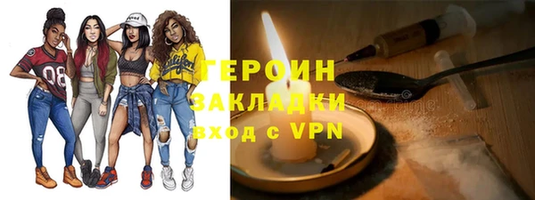 бутик Белоозёрский