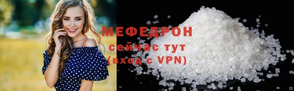 кокаин перу Белокуриха