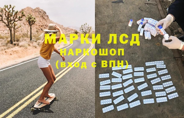 бутик Белоозёрский