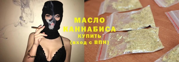 кокаин перу Белокуриха