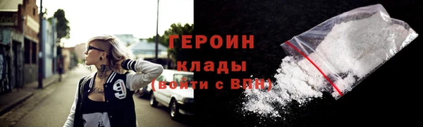 бутик Белоозёрский