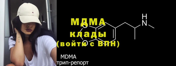 бутик Белоозёрский