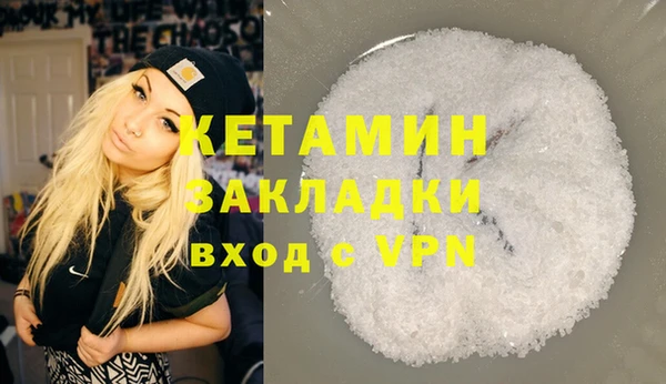 кокаин перу Белокуриха