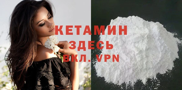 кокаин перу Белокуриха