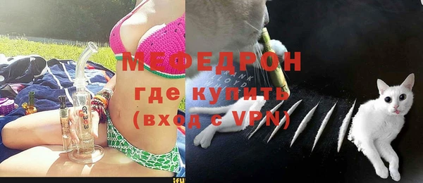 бутик Белоозёрский