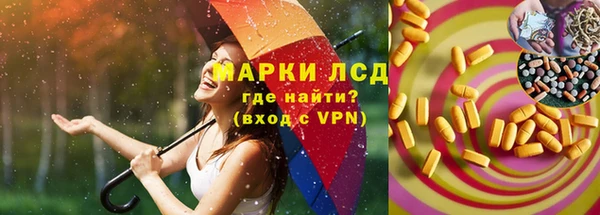 кокаин перу Белокуриха