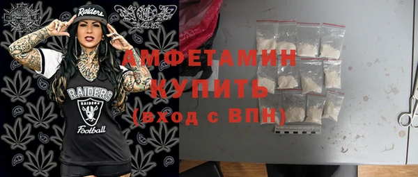 бутик Белоозёрский