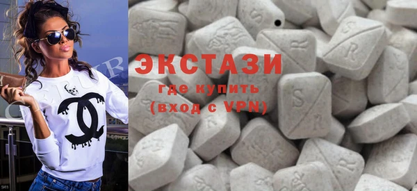 бутик Белоозёрский