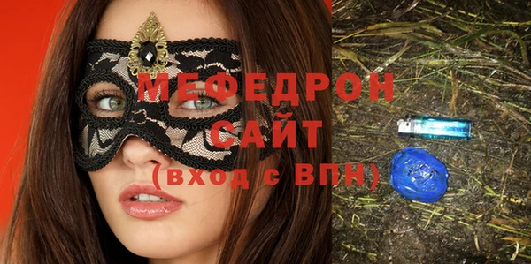 кокаин перу Белокуриха